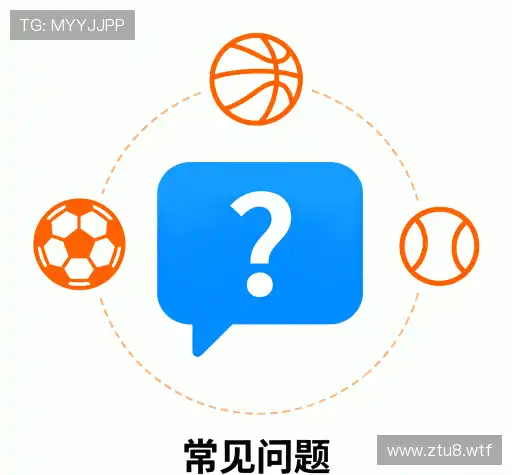 问题解答区